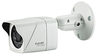 Okina USA HD SDI 1080p WDR DNR 24 IR OSD Bullet Camera
