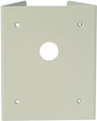 okina usa PTZ Camera Accessories - Mounting Bracket 