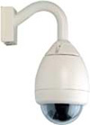 okina usa PTZ Camera Accessories - Optional Mount Bracket
