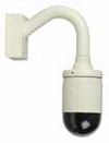 okina usa PTZ Camera Accessories - Mounting Bracket