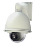 18x High Speed Tracking PTZ Dome Camera