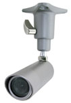 Okina USA Mini Day & Night Bullet Color Camera 420 TVL